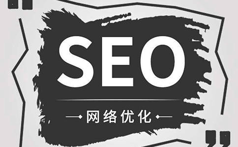 怎么建立公司網(wǎng)站，這些細(xì)節(jié)不容忽視！