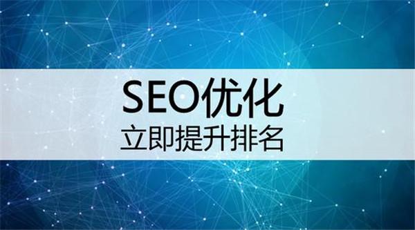 如何網(wǎng)頁(yè)制作，簡(jiǎn)要基本步驟介紹！